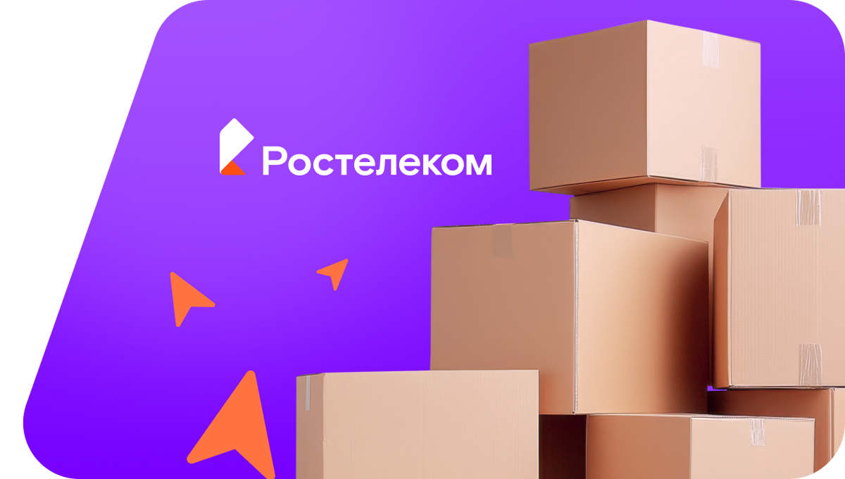 Переезд в новую квартирув&nbsp;посёлок Малиновая Варакка (Республика Карелия)
